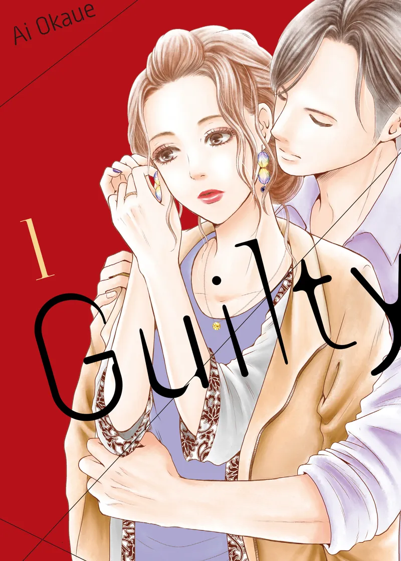 Guilty Volume 1