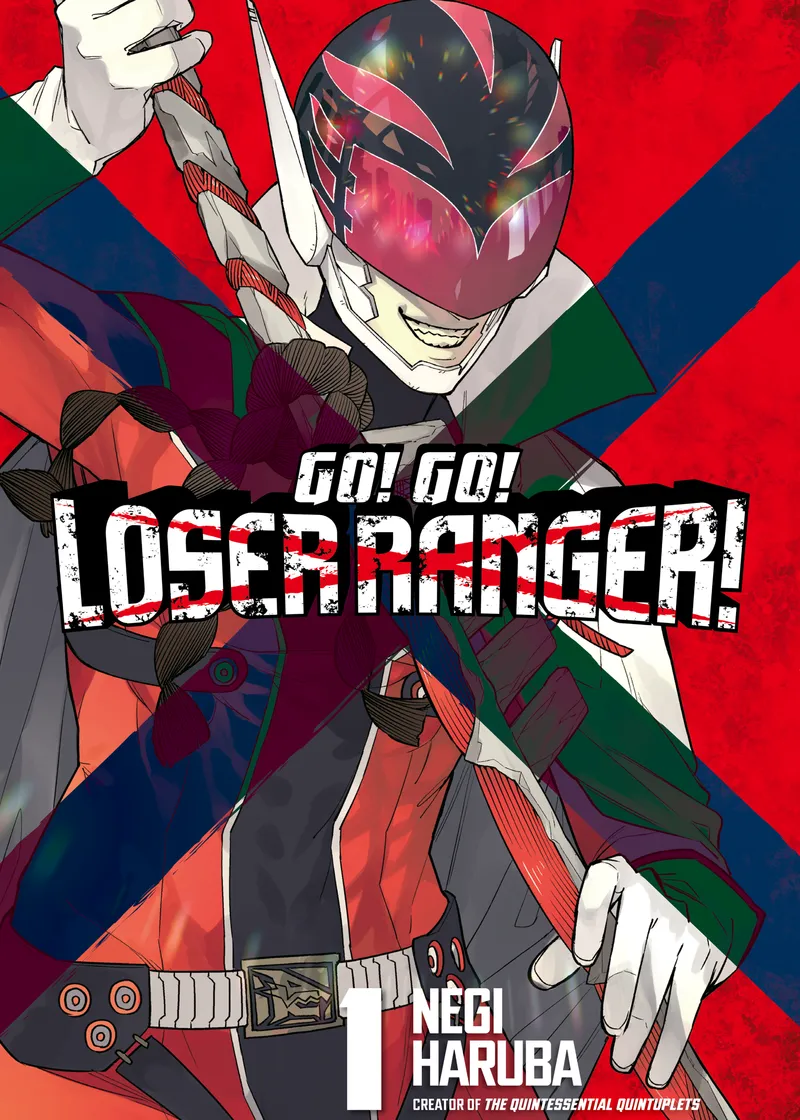Go! Go! Loser Ranger! Volume 1