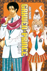 Gakuen Prince Volume 6 cover