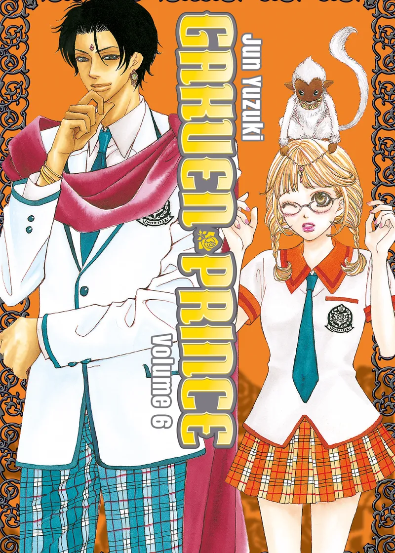 Gakuen Prince Volume 6