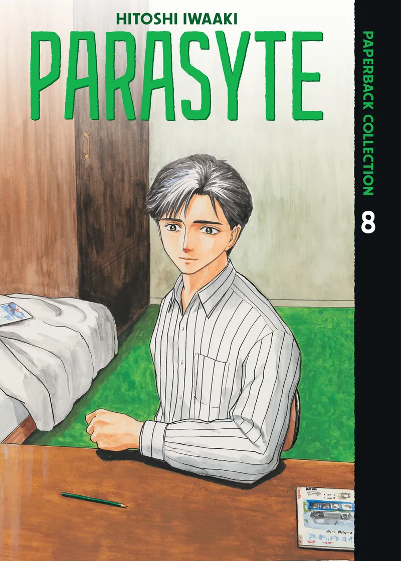 Parasyte Paperback Collection Volume 8