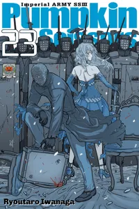 Pumpkin Scissors Volume 23 cover