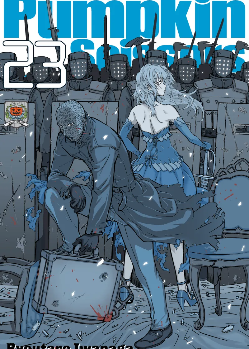 Pumpkin Scissors Volume 23