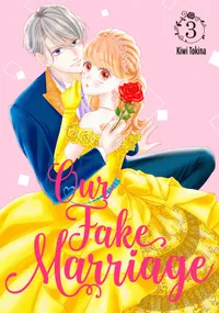 Our Fake Marriage Volume 3 cover