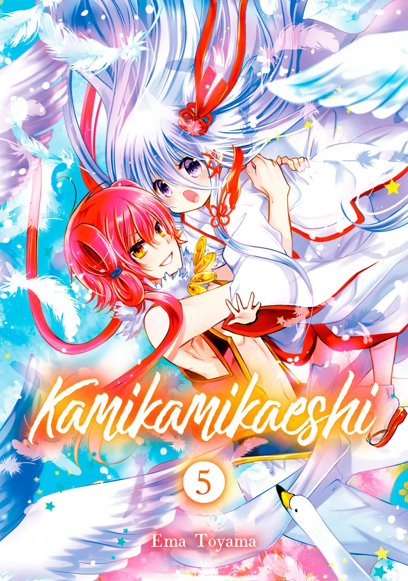 Kamikamikaeshi Volume 5