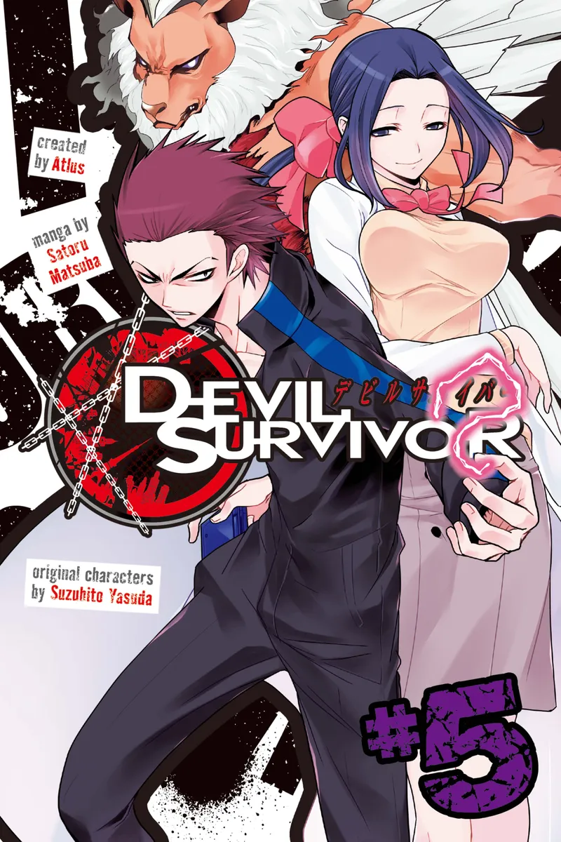 Devil Survivor Volume 5