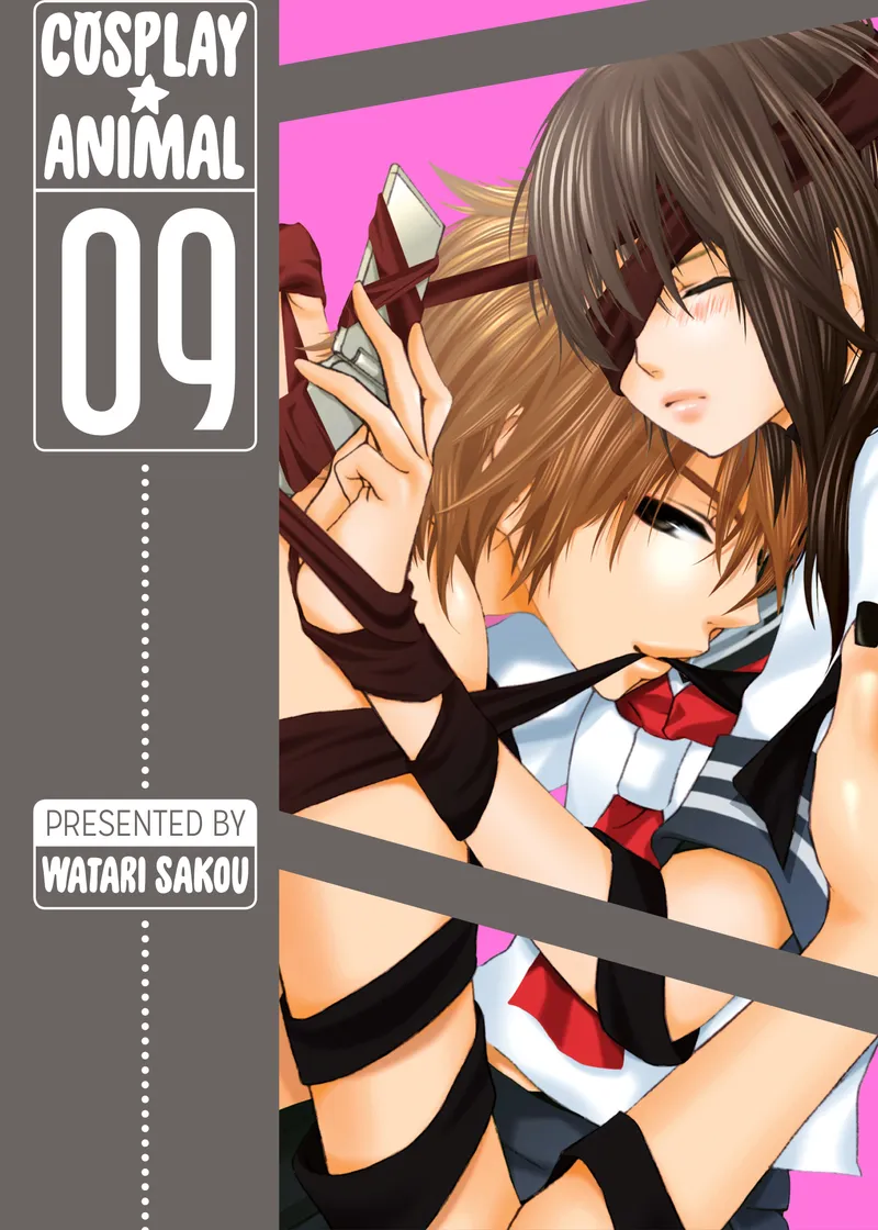 Cosplay Animal Volume 9