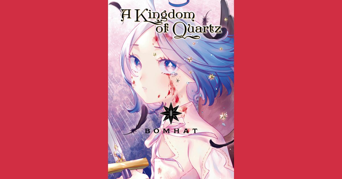 A Kingdom of Quartz Manga Omoi