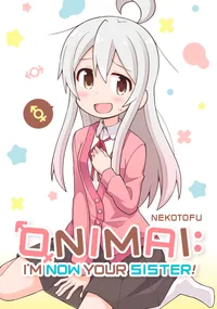 ONIMAI: I'm Now Your Sister! Volume 1 cover