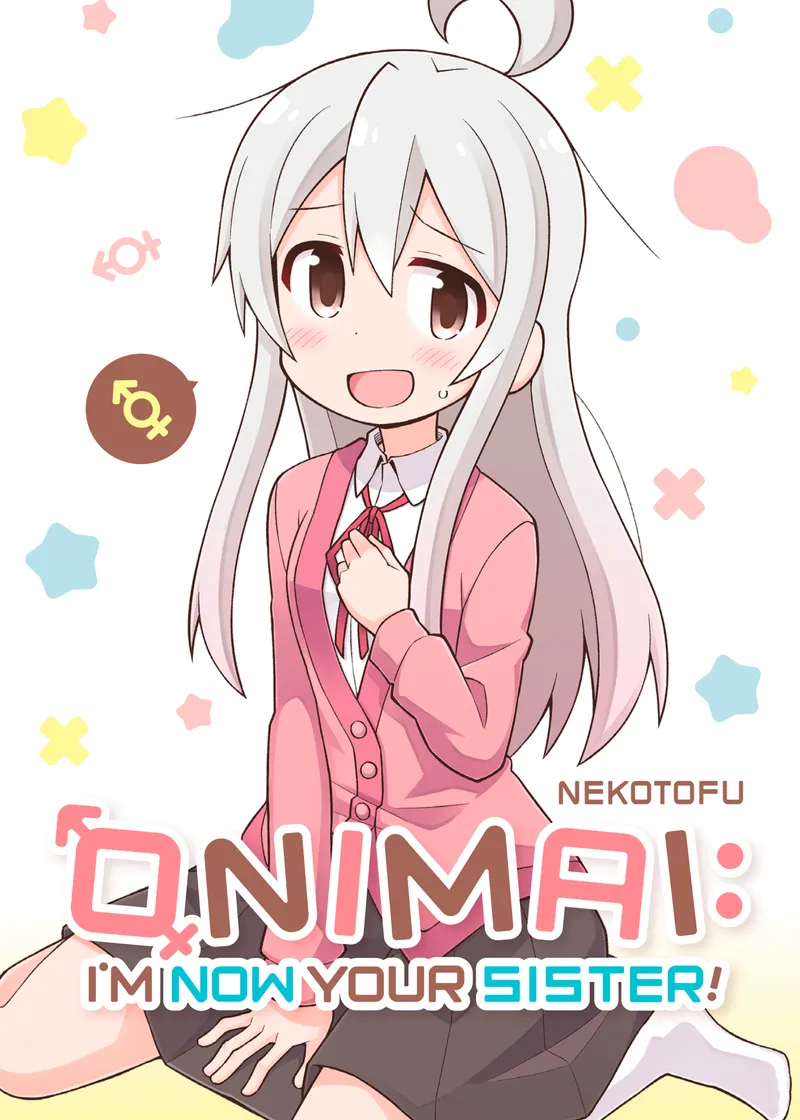 ONIMAI: I'm Now Your Sister! Volume 1