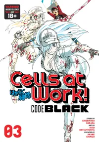 Cells at Work! CODE BLACK Volume 3 cover