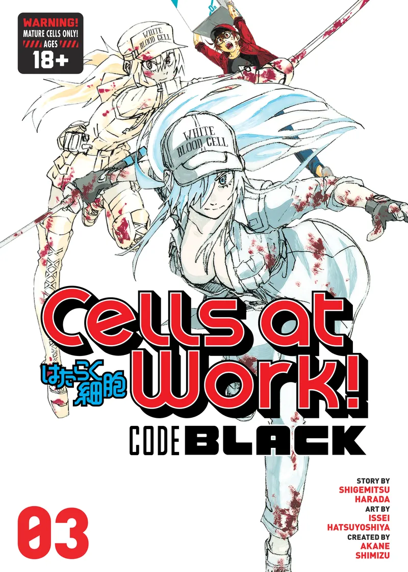 Cells at Work! CODE BLACK Volume 3