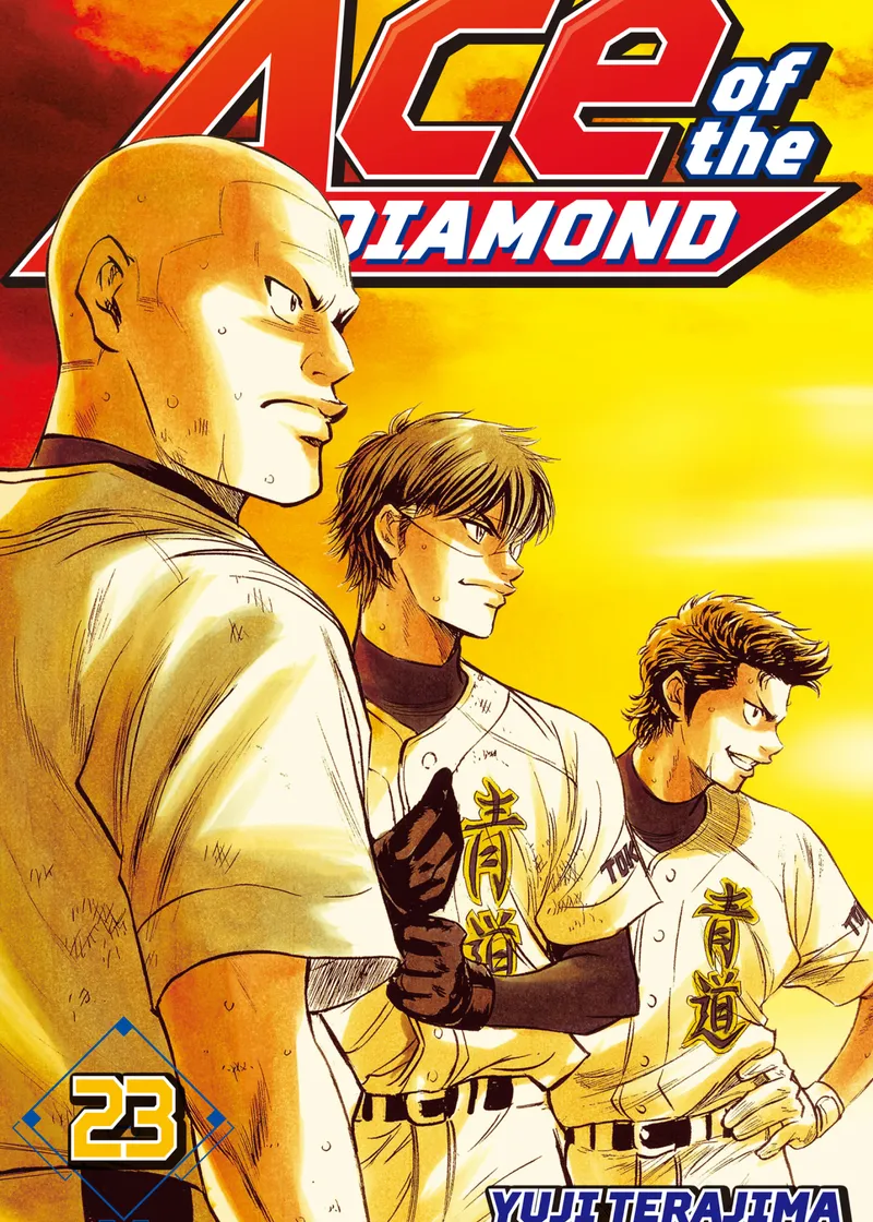 Ace of the Diamond Volume 23