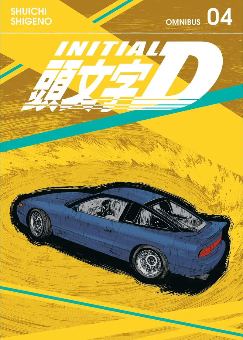Initial D Omnibus Volume 4