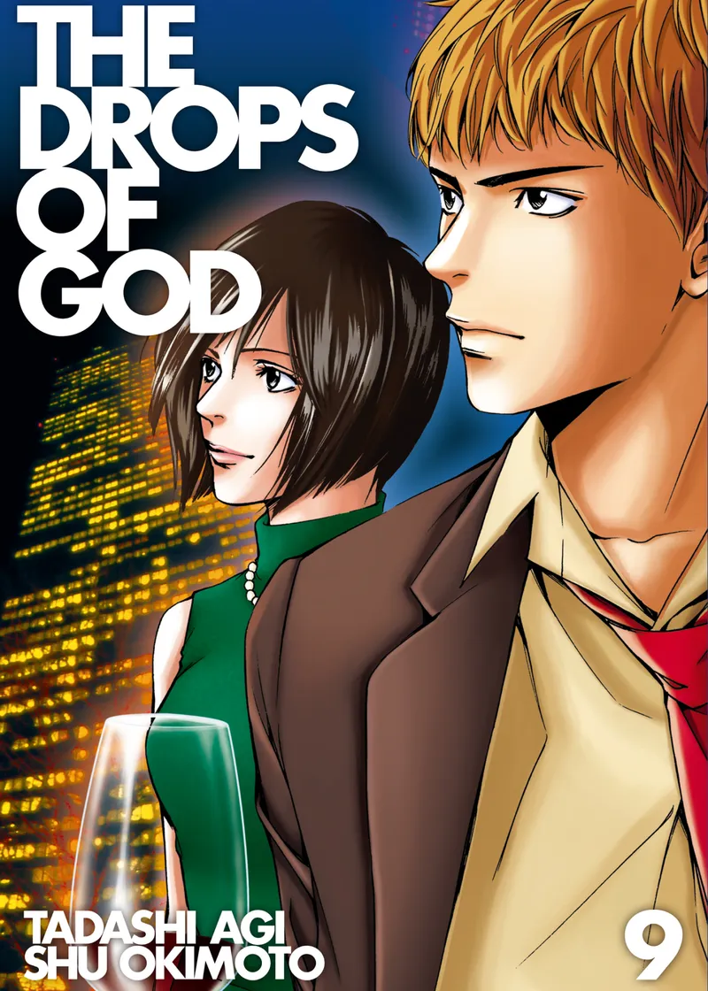 The Drops of God Volume 9