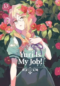 Yuri is My Job! Volume Yuri Is My Job! 13 cover
