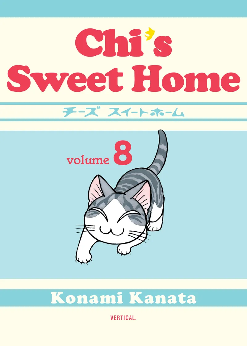 Chi's Sweet Home Volume 8
