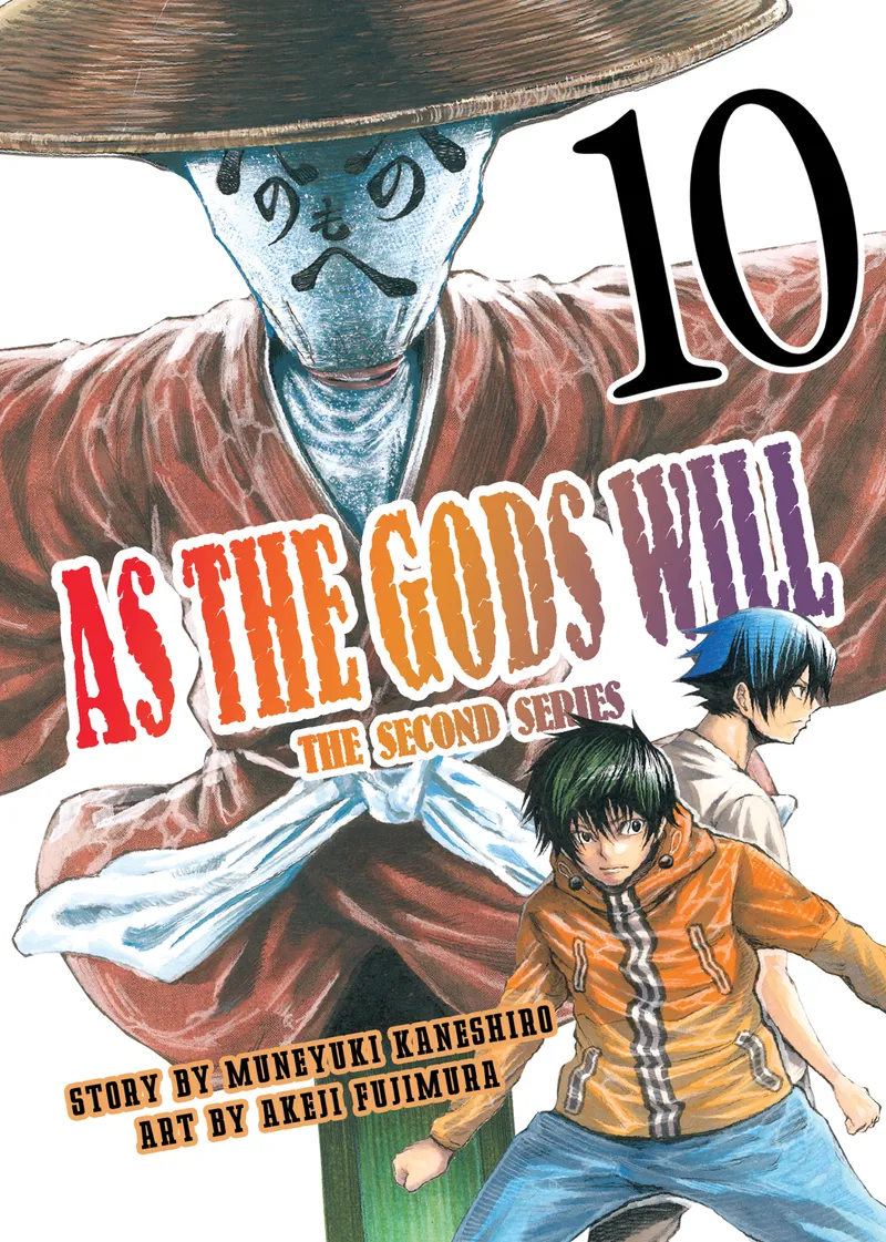 As the Gods Will The Second Series Volume 10