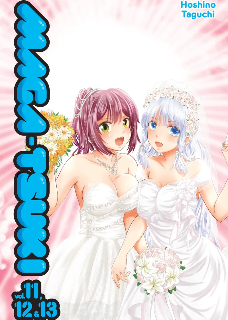 Maga-tsuki Volume 11