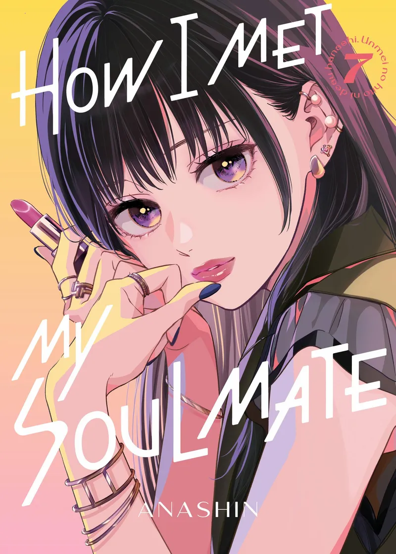 How I Met My Soulmate Volume 7