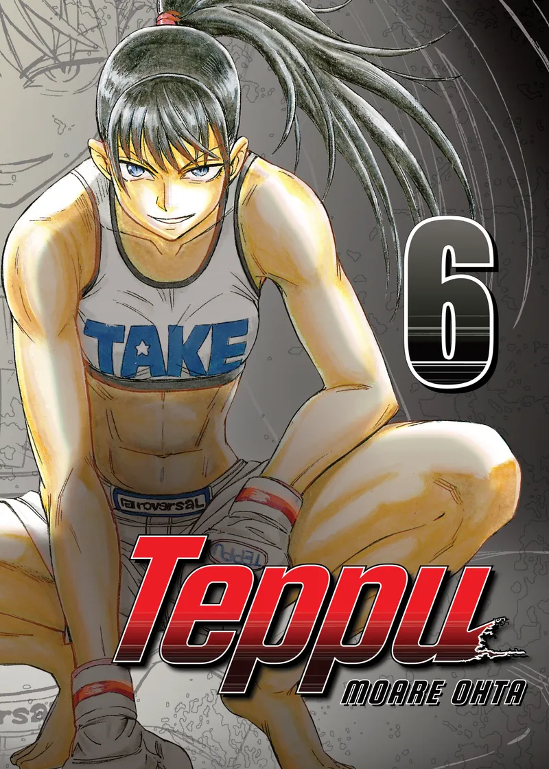 Teppu Volume 6