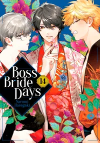 Boss Bride Days Volume 14 cover