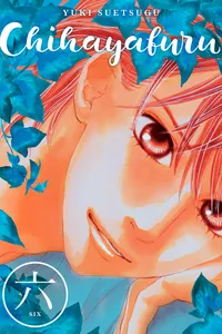 Chihayafuru Volume 6 cover