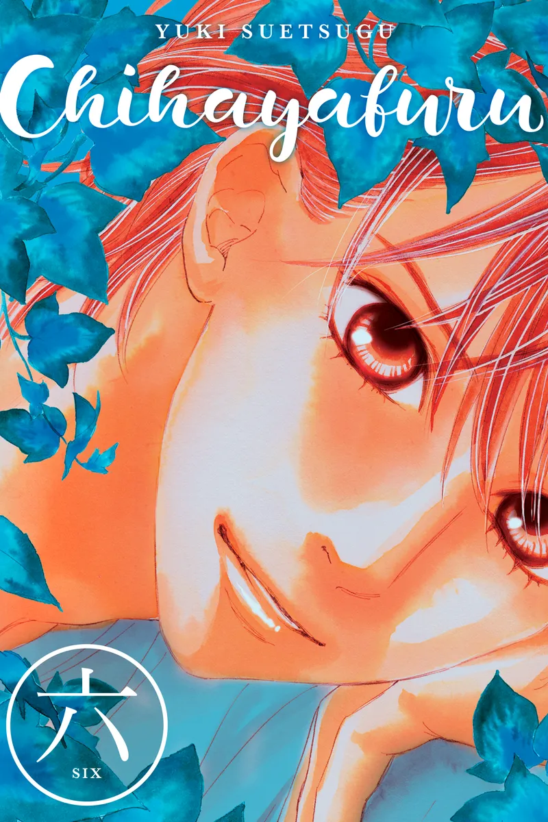Chihayafuru Volume 6