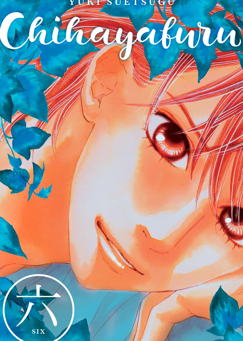 Chihayafuru Volume 6
