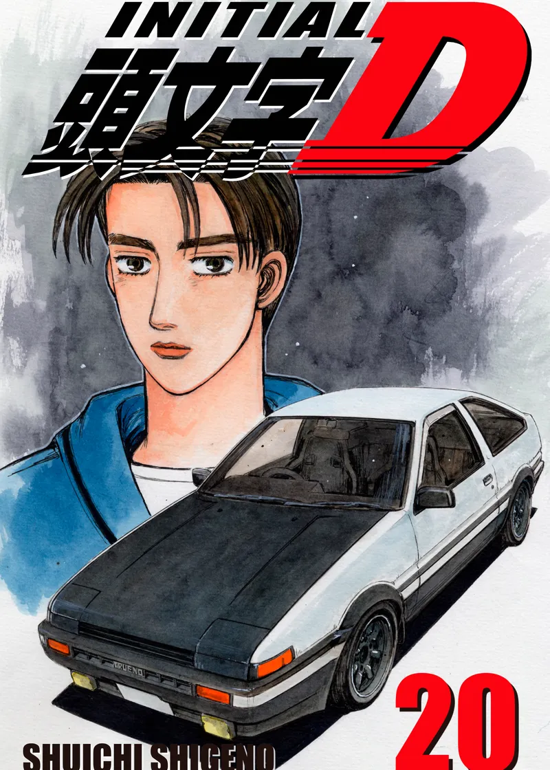 Initial D Volume 20