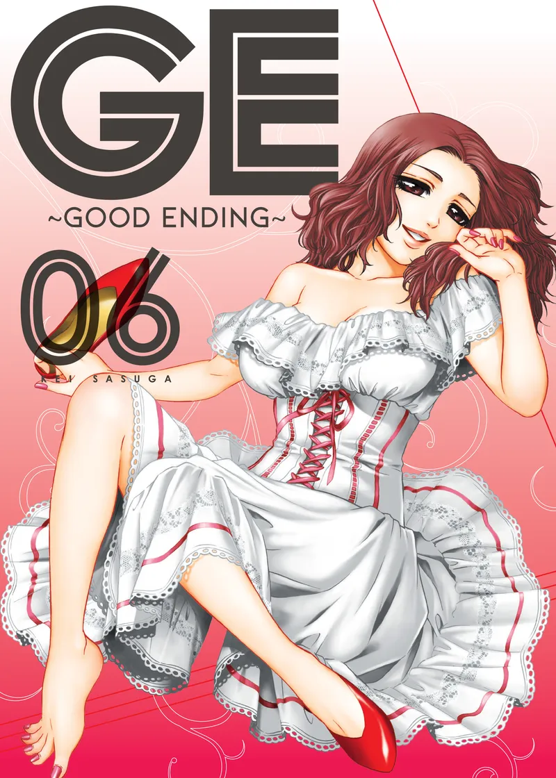 GE: Good Ending Volume 6