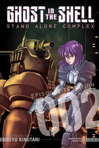 Ghost in the Shell Stand Alone Complex Volume Ghost in the Shell: Stand Alone Complex 2 cover