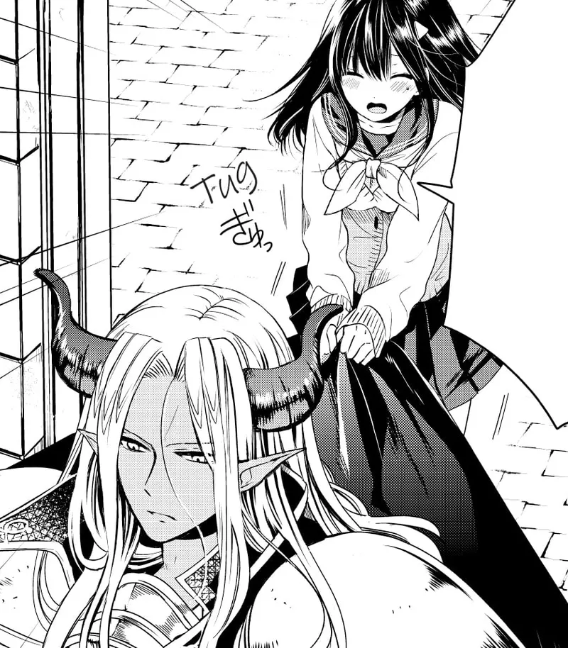 I Guess I Became the Mother of the Great Demon King's 10 Children in Another World