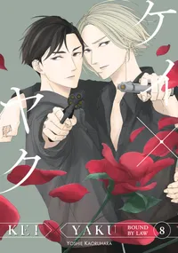 Kei X Yaku: Bound By Law Volume 8 cover