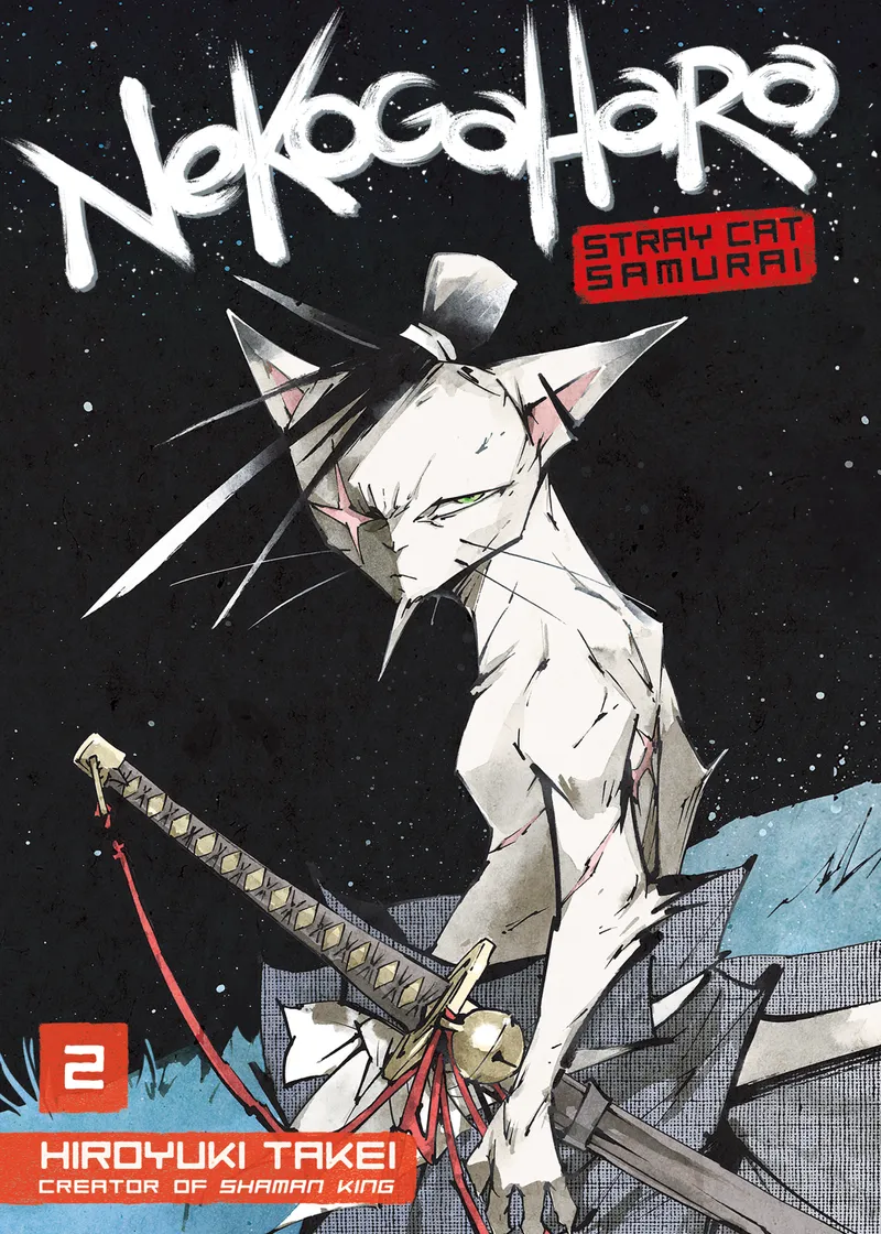 Nekogahara: Stray Cat Samurai Volume 2
