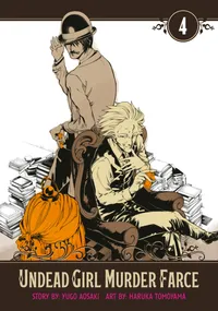Undead Girl Murder Farce Volume 4 cover
