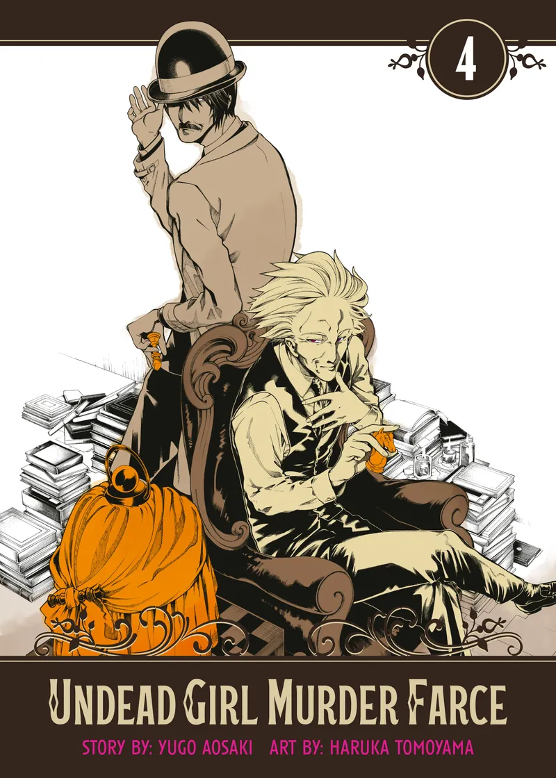 Undead Girl Murder Farce Volume 4