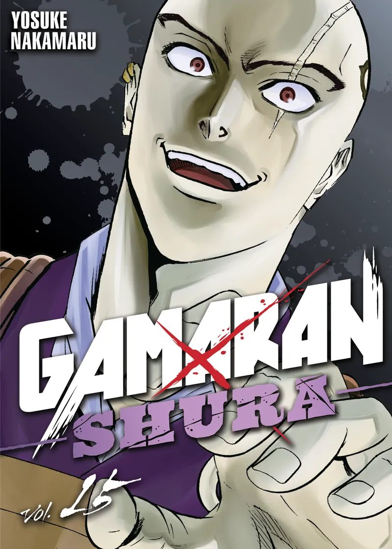 Gamaran: Shura Volume 15