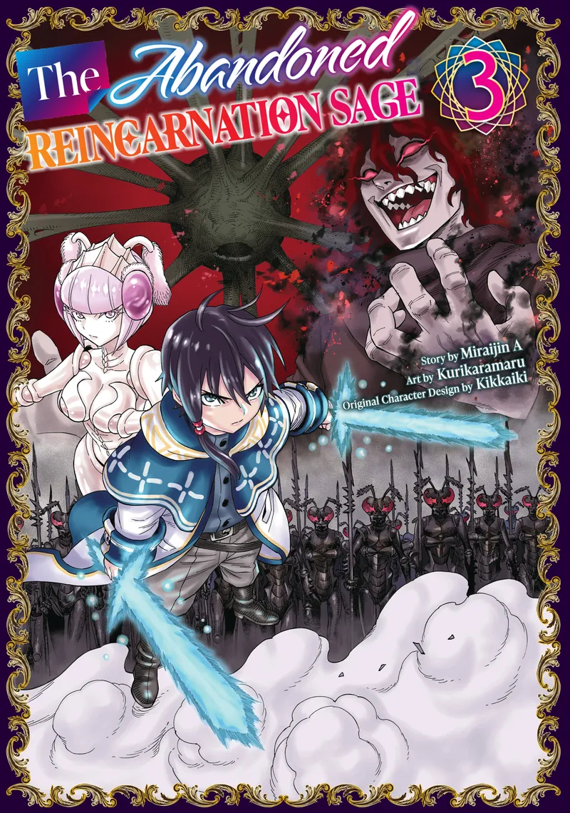 The Abandoned Reincarnation Sage Volume 3