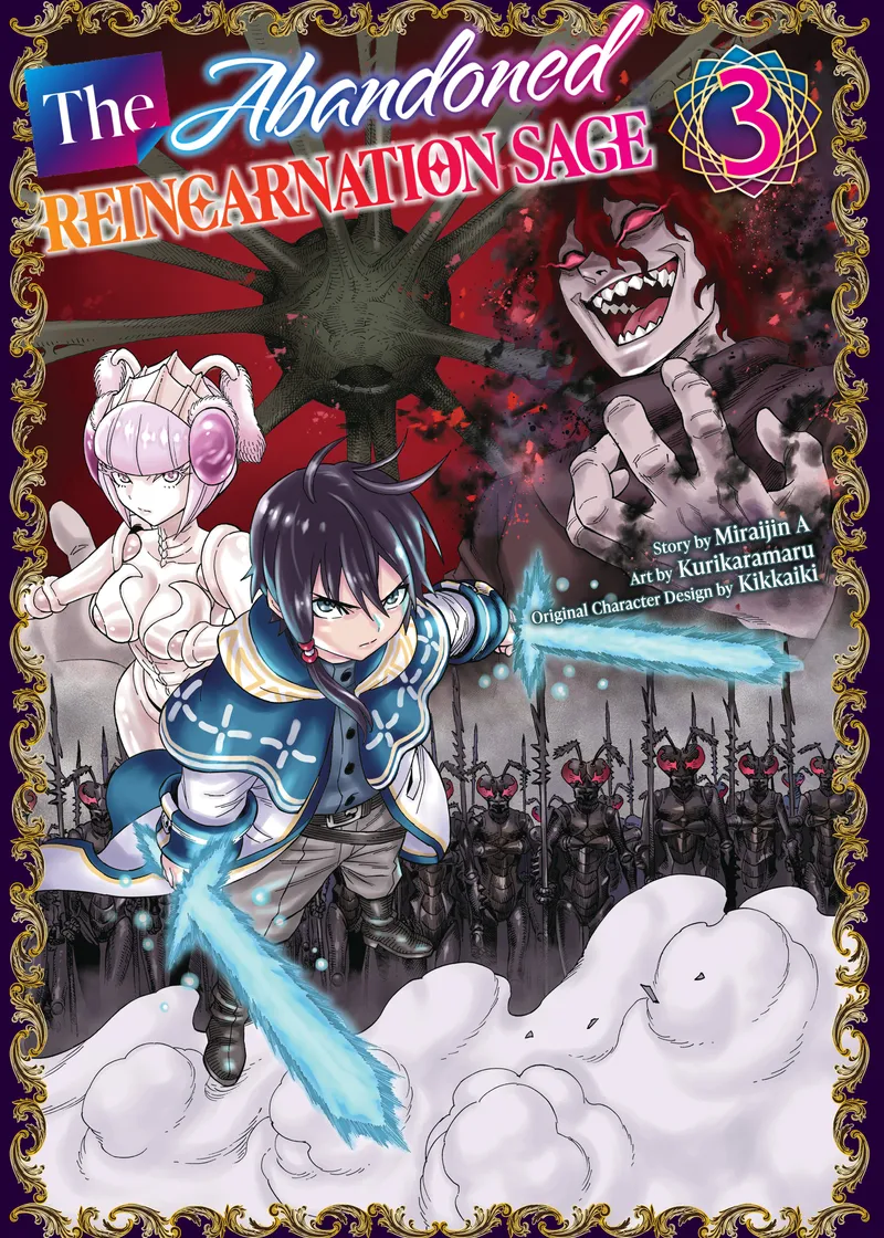 The Abandoned Reincarnation Sage Volume 3