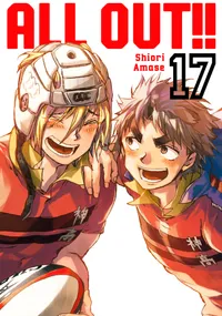 All-Out!! Volume 17 cover