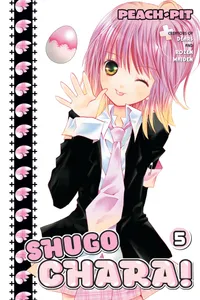 Shugo Chara! Volume 5 cover