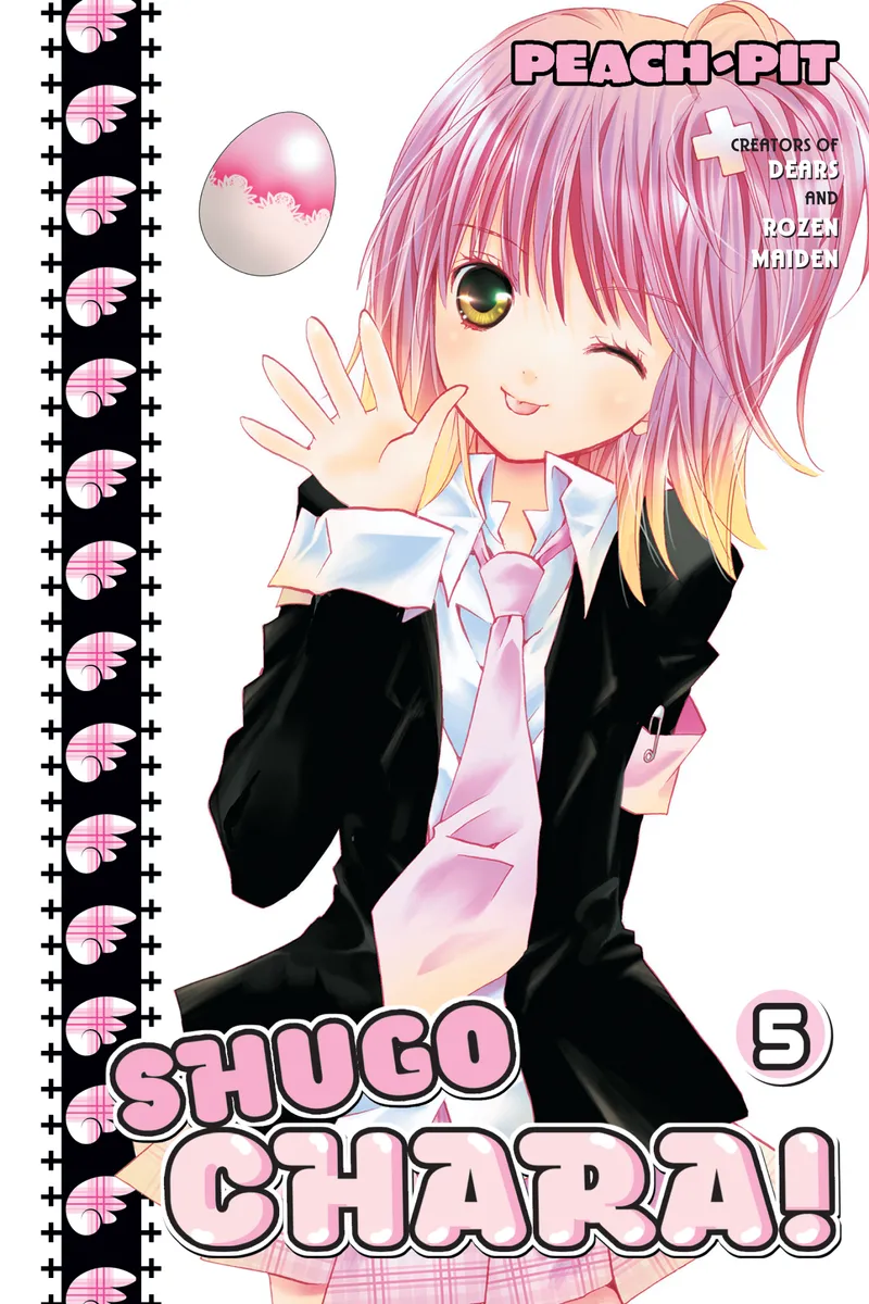 Shugo Chara! Volume 5