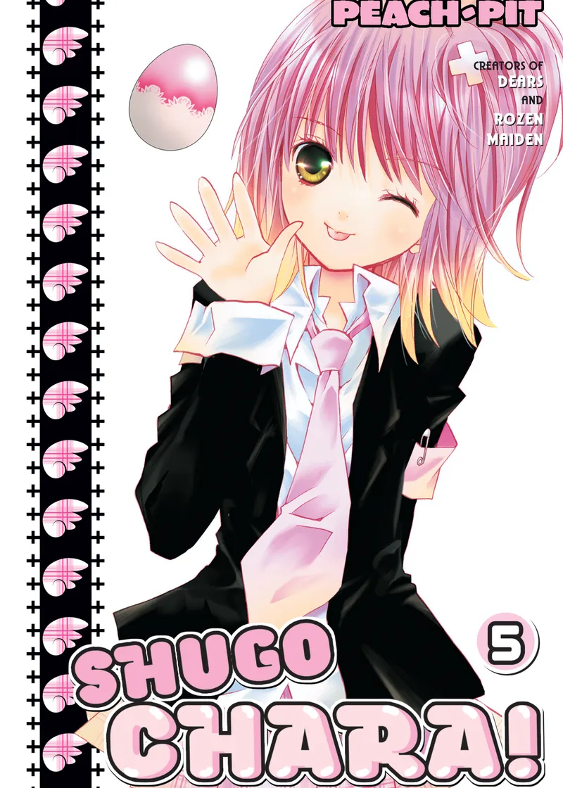 Shugo Chara! Volume 5