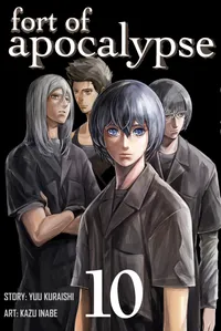 Fort of Apocalypse Volume 10 cover