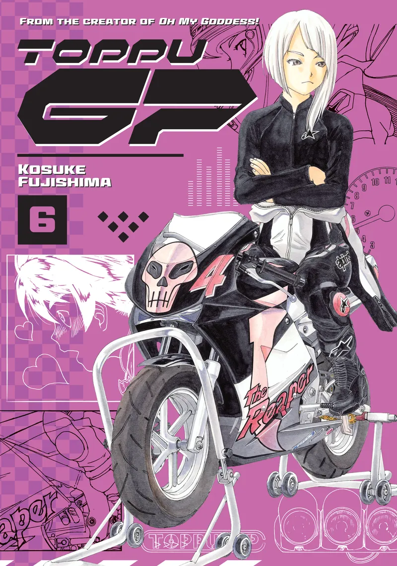 Toppu GP Volume 6