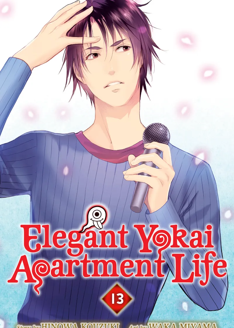 Elegant Yokai Apartment Life Volume 13