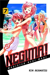 Negima! Volume 7 cover