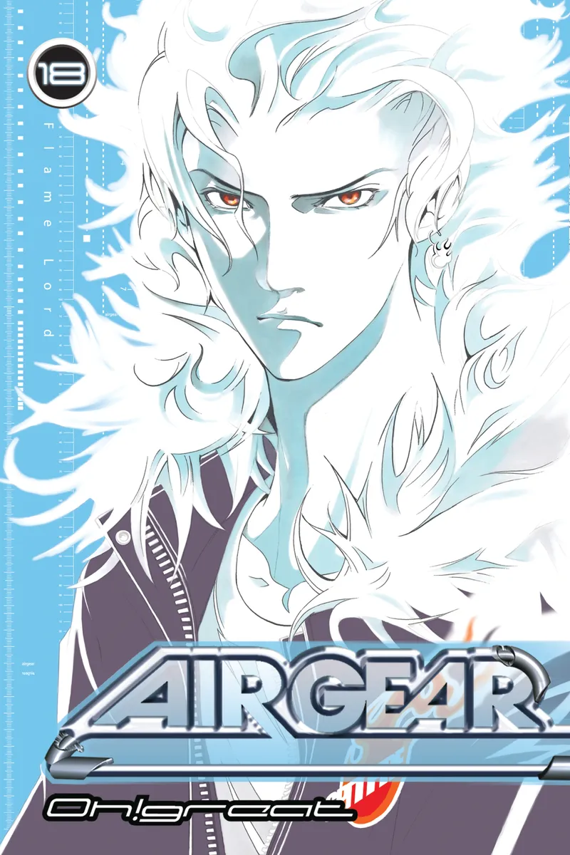Air Gear Volume 18