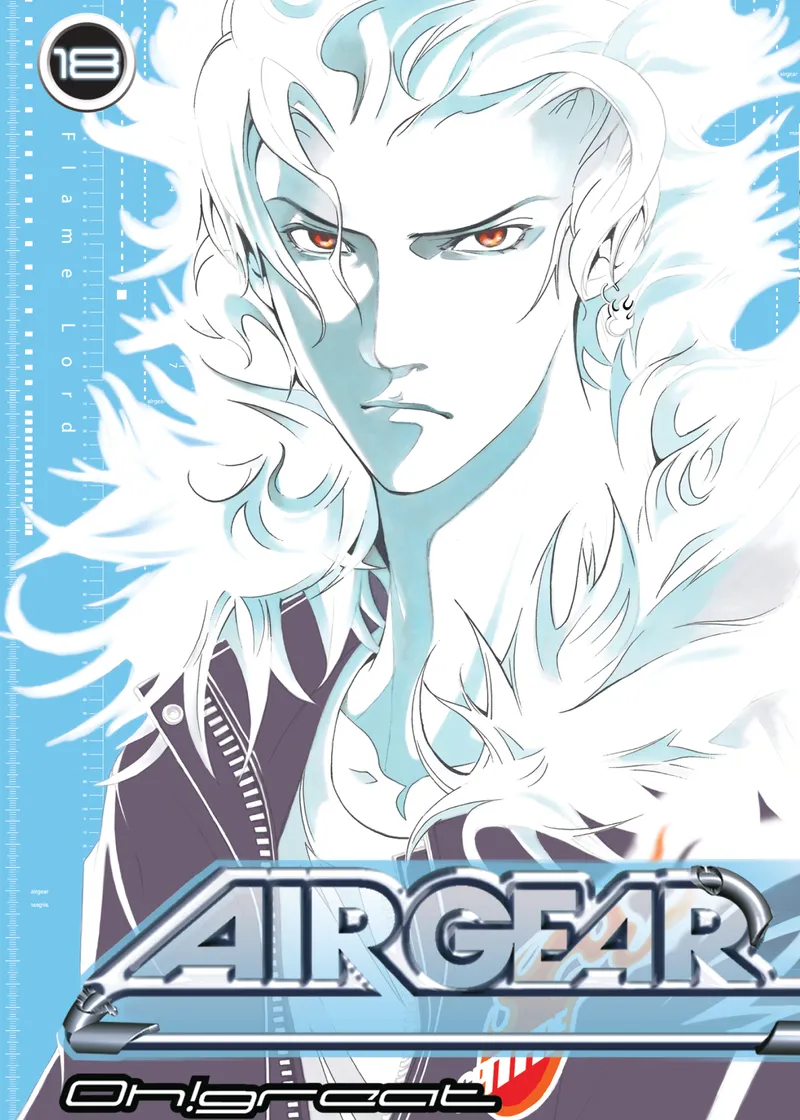 Air Gear Volume 18